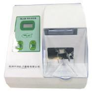 TR-307 COXO Dental Digital Amalgamator