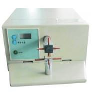 Lab Equipment Others US$736