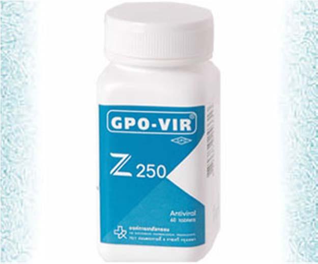 GPOvir Z 250 AZT (250) 3TC (150)