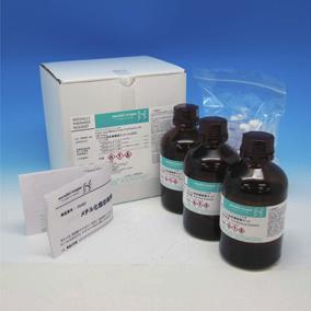 Kit Contents Fatty Acid Methylation Kit (100 tests) Product Name PKG Size QTY Methylation Reagent A 50 ml 1 Methylation Reagent B 50 ml 1 Methylation Reagent C 50 ml 1 Isolation Reagent 250 m 1 Fatty