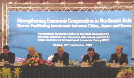 At the 1st trilateral summit in Manila in 1999, the three leaders agreed upon trilateral joint research on economic cooperation among the three countries,