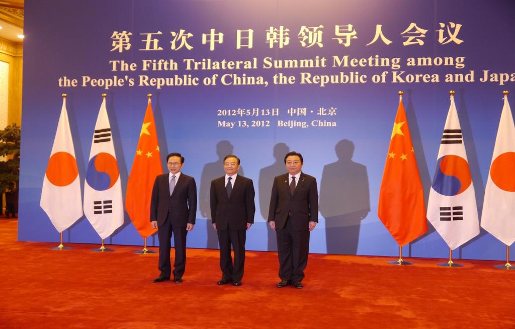 2012.05 : The 5 th Trilateral Summit agreed on the Launch of