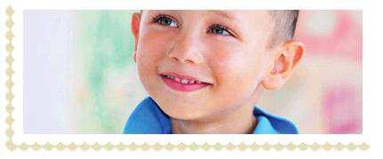 DENTAL BENEFITS The following dental benefits are included in your child s plan: Preventative Services Office Visits Cleanings/Prophylaxis Topical fluoride application, limit one every 6 months