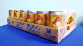 c) Taurine promotes cardiovascular health by maintenance of the cardiac muscles and their normal