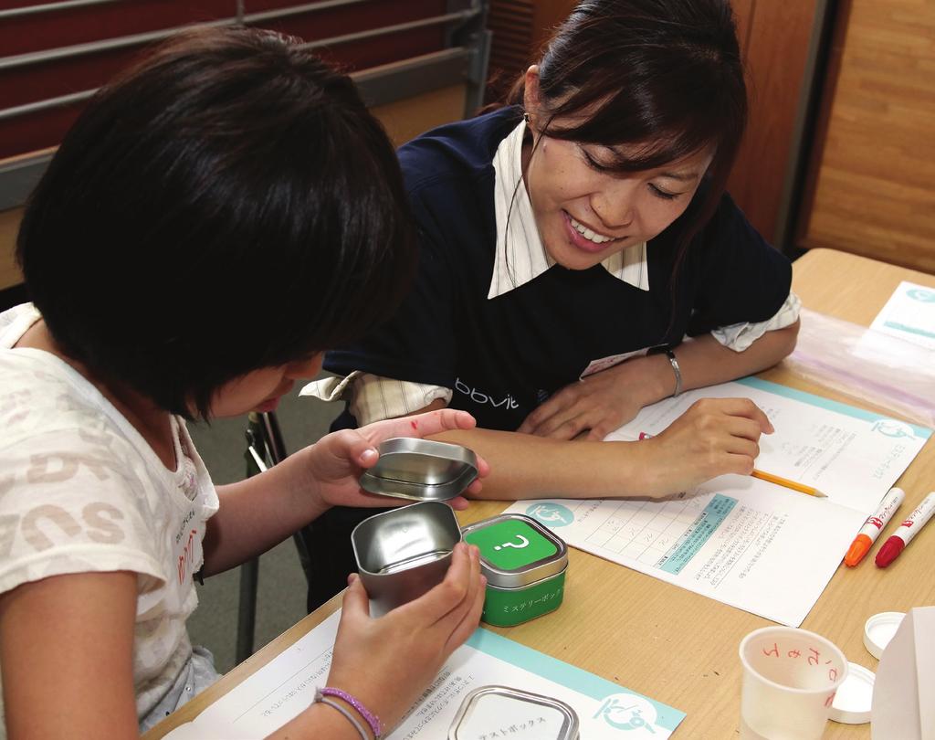 Employees volunteer to deliver the AbbVie Foundation s science and engineering programs to students, shown here in Japan. At AbbVie, it s both what we do and how we do it that matters.