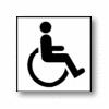 COUNTY OF MARIN Disability Access Program ACCESSIBILITY GUIDANCE BULLETIN #11 ACCESS SYMBOLS International Symbol of Accessibility This symbol should only be used to indicate access for individuals