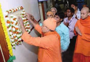 #99 Vision Centre at Ramakrishna Math The Vivekananda Vision Centre, at the Ramakrishna Math Medical Center in Hyderabad was opened on 27 December 2013.