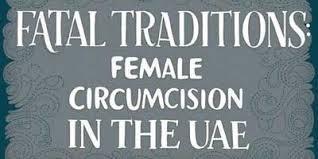 FGM?