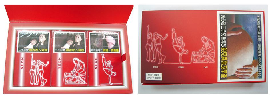 Imperial Tobacco s David Dove has new designs on their cigarette pack with