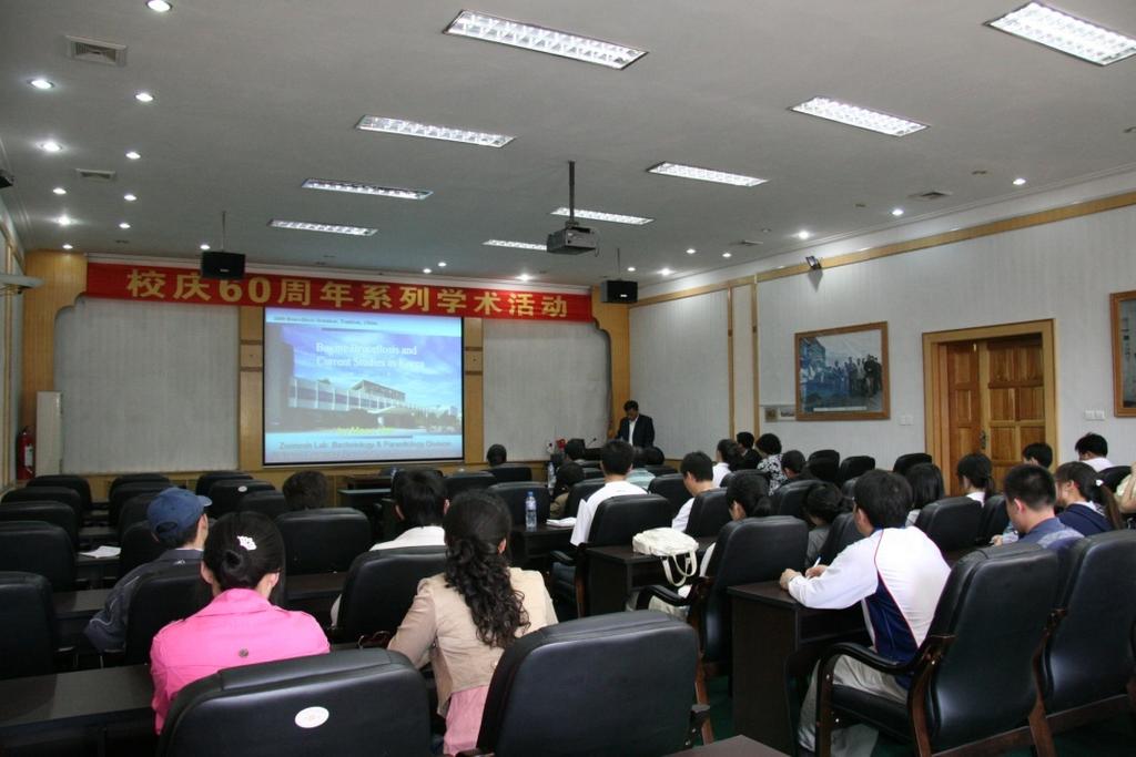 Brucellosis Workshop in China Brucellosis