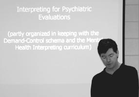 The Interpreter Institute is: A 40 - hour course designed to provide a sound basis for interpreters to work effectively in mental health settings as part of a professional team.