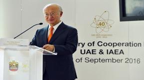 week. UAE reaffirms its commitments to international standards The national statement delivered by Ambassador Hamad Alkaabi at the plenary of the IAEA 60 th General Conference highlights the