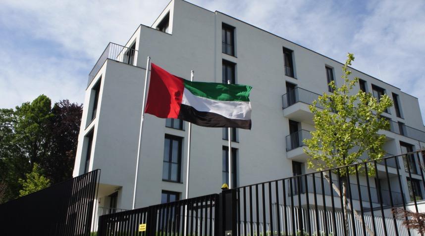 About the Permanent Mission The United Arab Emirates (UAE) has been a Member State of the IAEA since 1976.