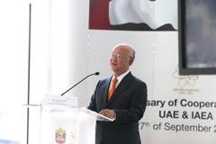 gift to Yukiya Amano that symbolises the close nuclear cooperation on the occasion of 40 years anniversary of successful partnership, 27 September 2016 Ambassador Hamad Alkaabi, UAE Permanent