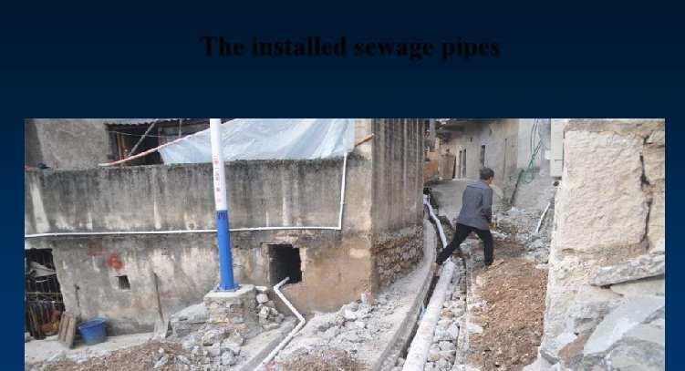 The installing sewage pipes to houses