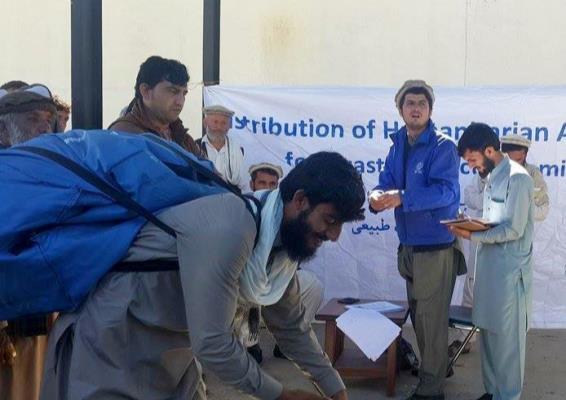 AFGHANISTAN EARTHQUAKE IOM Response Situation Report 3 October 5 IOM RESPONSE East Region Kunar Thirty-five people have reportedly been killed and 3 injured, with many families losing their shelters,