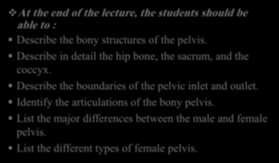 Describe the boundaries of the pelvic inlet and outlet.