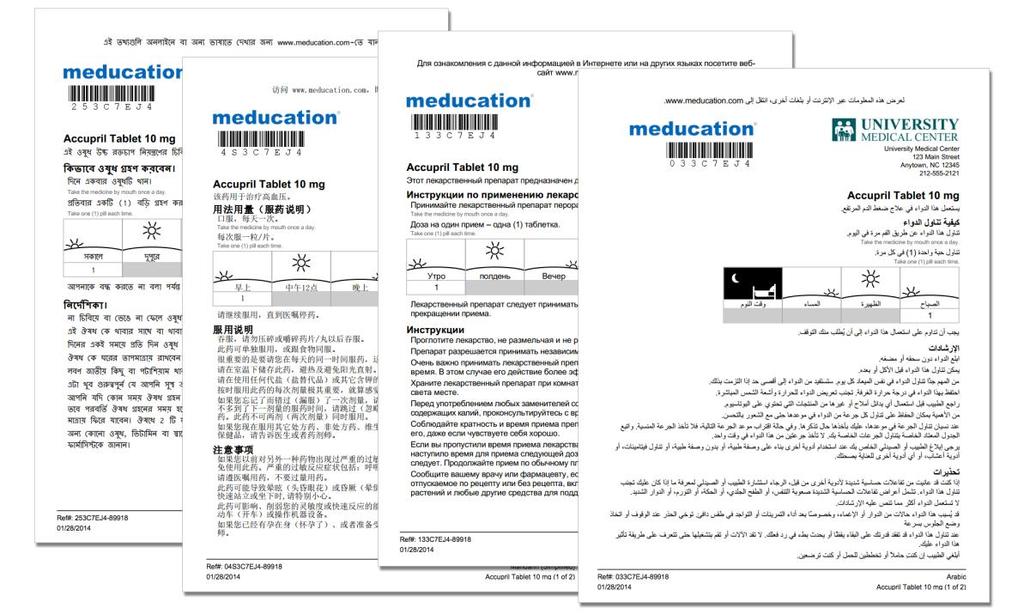 Meducation Font and Language Choices Individualized Medication Instructions Offers 5 font sizes More than 20 languages English Spanish Arabic Bengali Burmese Cantonese Farsi French