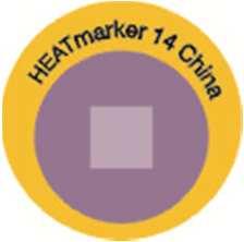 The HEATmarker Is Easy To Read The Active Square is lighter than the Reference Circle.