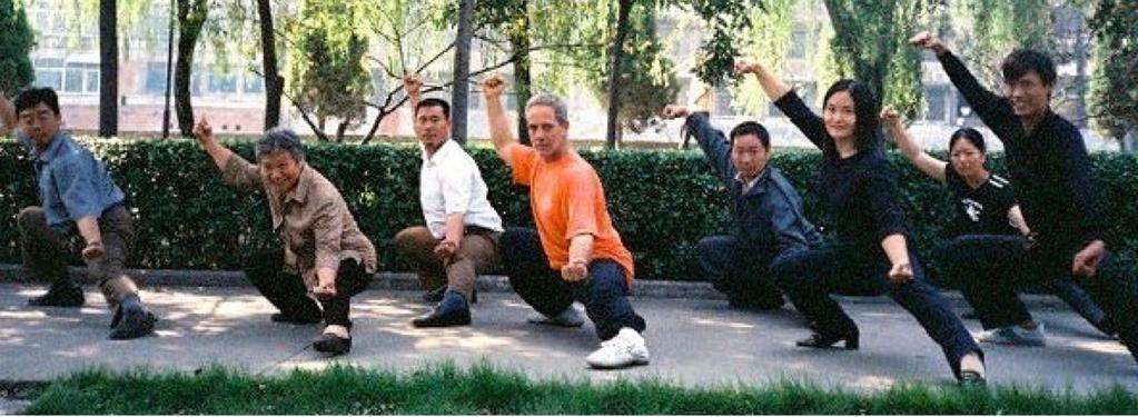 Tai Chi Chuan: Martial Art for Health & Self Defense What is tai chi chuan?