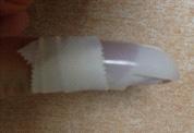 If your splint is different from those shown, please discuss this with the person fitting it for you.