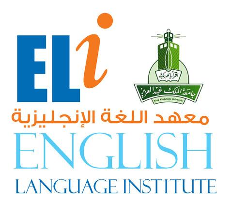 King AbdulAziz University English Language Institute External Programme 2nd Semester 2011 Foundation Year ELCA 101 A X 2 = 100 Student's Name: Student ID#: Section: I.