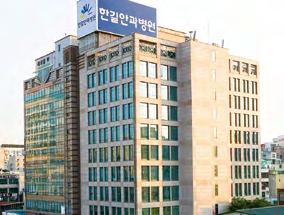 HanGil Eye Hospital Hangil eye Hospital http://www.hangileye.co.kr Address : 35, Bupyeong-daero, Bupyeong-gu, Incheon Telephone : +82-32-717-5708 E-mail : hangil7117@nate.