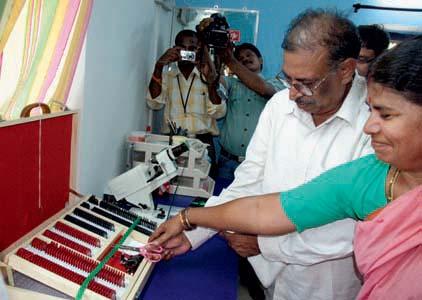 Village Vision Complex Primary Eye Care Vision Centres During the year, 16 primary care Vision Centres (VC) were inaugurated 8 under the aegis of the Visakhapatnam tertiary centre, 2 linked to the