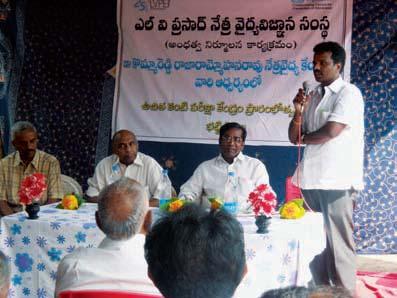 ICARE 2 VCs for Gudavalli Centre Two Vision Centres began services at Bhattiprolu and