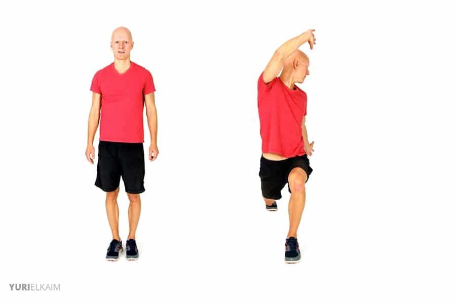 Skill: Twisting Reverse Lunge Directions: From a standing position take a long step back with left foot, drop down into a lunge, and then twist and extend, over your right leg.