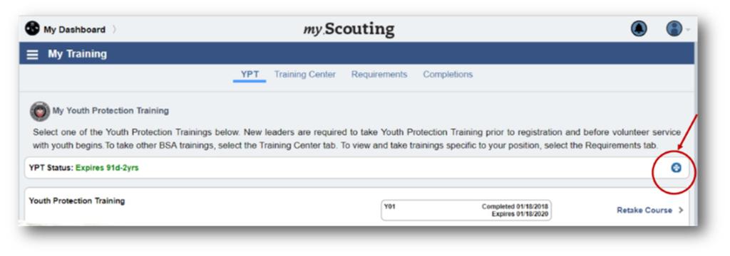 Units cannot re charter unless all unit leaders have completed YPT within two years. Adult Youth Protection Training is required for adult program participants 18 years or older.
