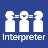 1.5 PROMOTING PUBLIC AWARENESS OF INTERPRETER SERVICES It is important that agencies make it clear that interpreters are available to clients who feel they require language assistance.