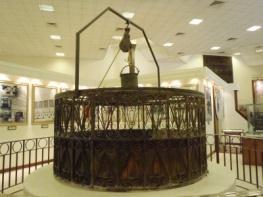 It is in Saudi Arabia, This Masjid is the holy place where Muslims go for Hajj & Umrah (Holy visit) & this well is in the Masjid. This is very old well about 2000 B.C.