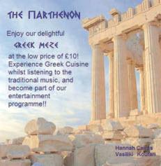 12 & 13 March Parthenon 12pm, Thursday 12