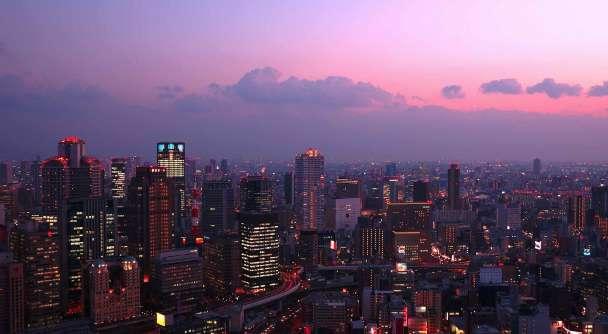 largest city in Japan and the 13th