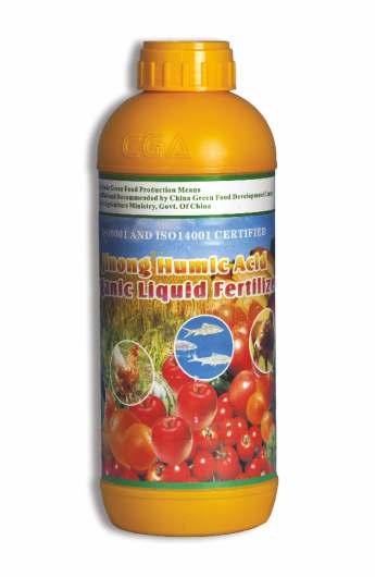 Increases draught resistance of the soil and protects plants from diseases.