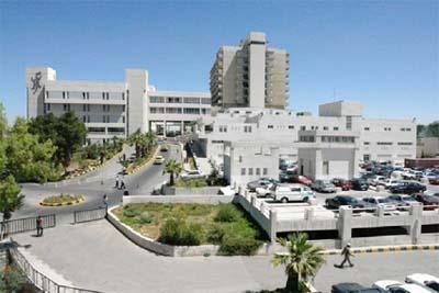 Department of Pathology Jordan
