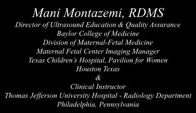 Maternal Fetal Center Imaging Manager Texas Children s Hospital, Pavilion