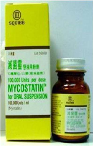 O 2) Nystatin (Mycostatin ) OH OH OH HO O OH OH OH OH O OH O Discovered in the New York State Health Lab (1951) O O First clinically used polyene antifungal used topically in creams ointments and