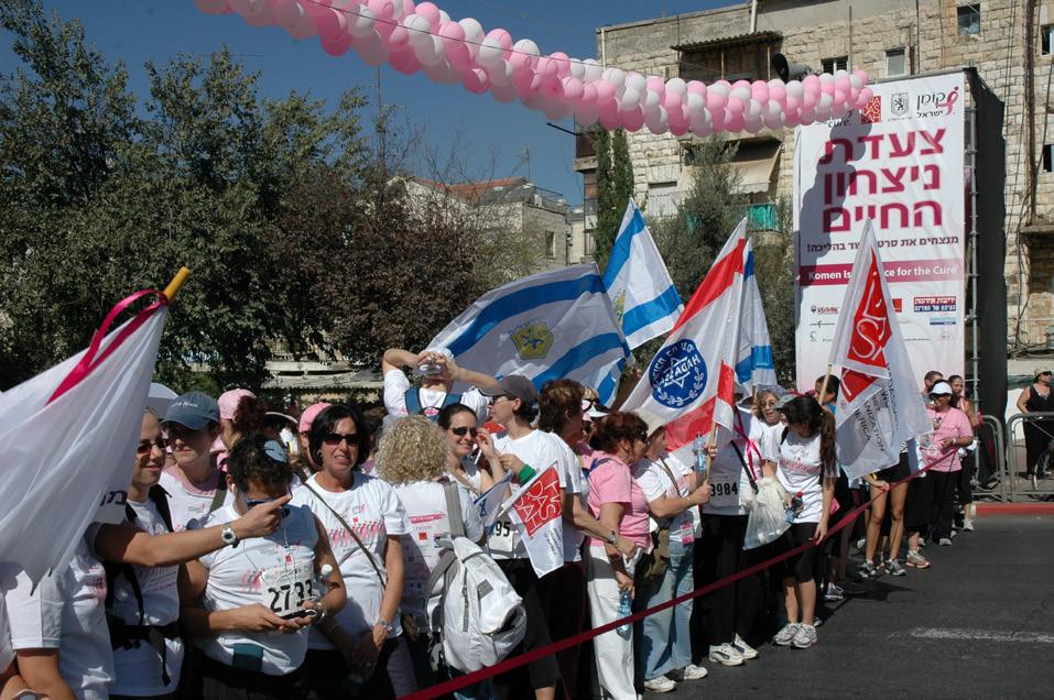 One hundred percent of the funds raised through the Israel Race will go towards programs that address breast cancer and women s health needs in Israel.