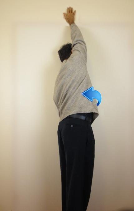 Once you ve had a hydrodilation treatment you can start freeing up your shoulder to practice this important movement.