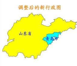 Qingdao China middle east area and south of Shandong Important sea-side city 6 district, 4