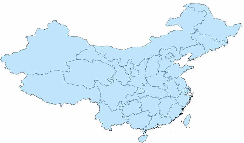 Situation-Serotype O FMD outbreaks occurred in 2011 in Chinese mainland 7 outbreaks covered 4 provinces were