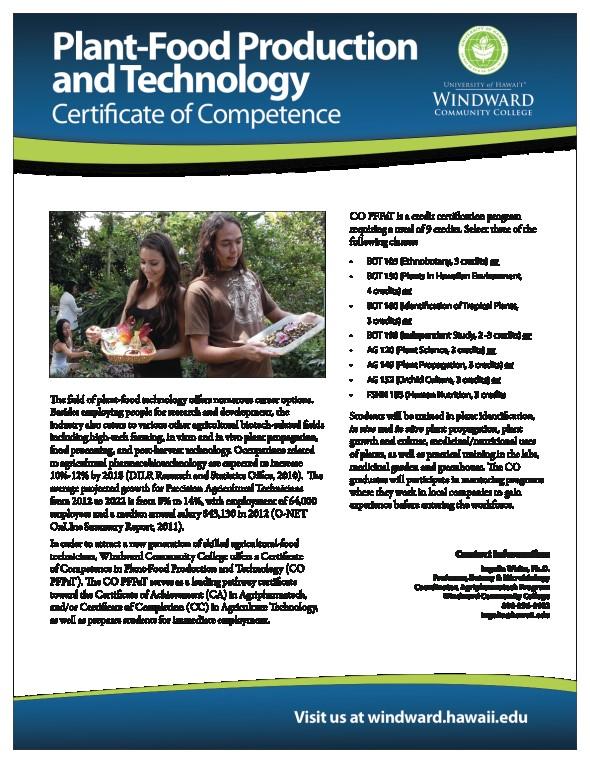 The Certificate of Competence