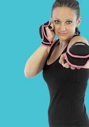 WEIGHTED GLOVES common 24 4848