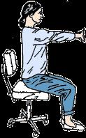 UPPER BACK TENSION RELIEVERS Exercise 1 Start Position: Sit in your basic sitting position with your back straight and shoulders relaxed.