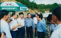 Guangdong Province visiting the
