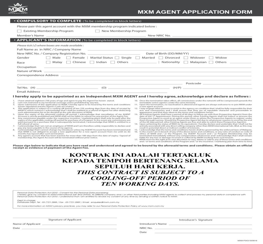 Agent Application Form Important and compulsory Important!