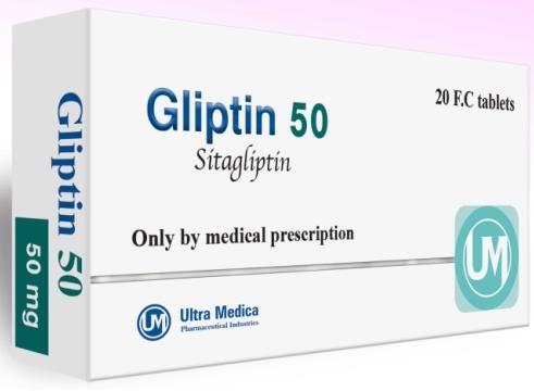 Gliptins (DPP4 inhibitors) Increases insulin when blood sugars are high Reduces the amount of sugar made by the