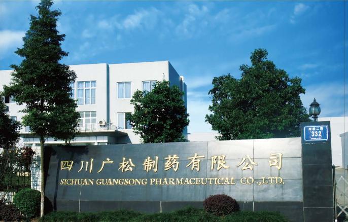 Brief Introduction of Company Sichuan Guangsong Pharmaceutical Co.